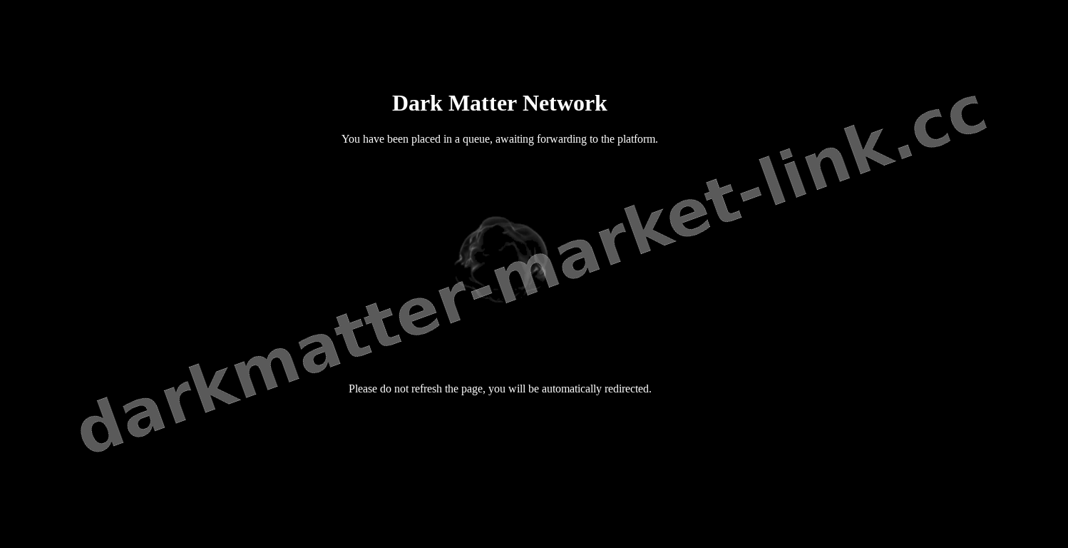 DDoS Protection Screen